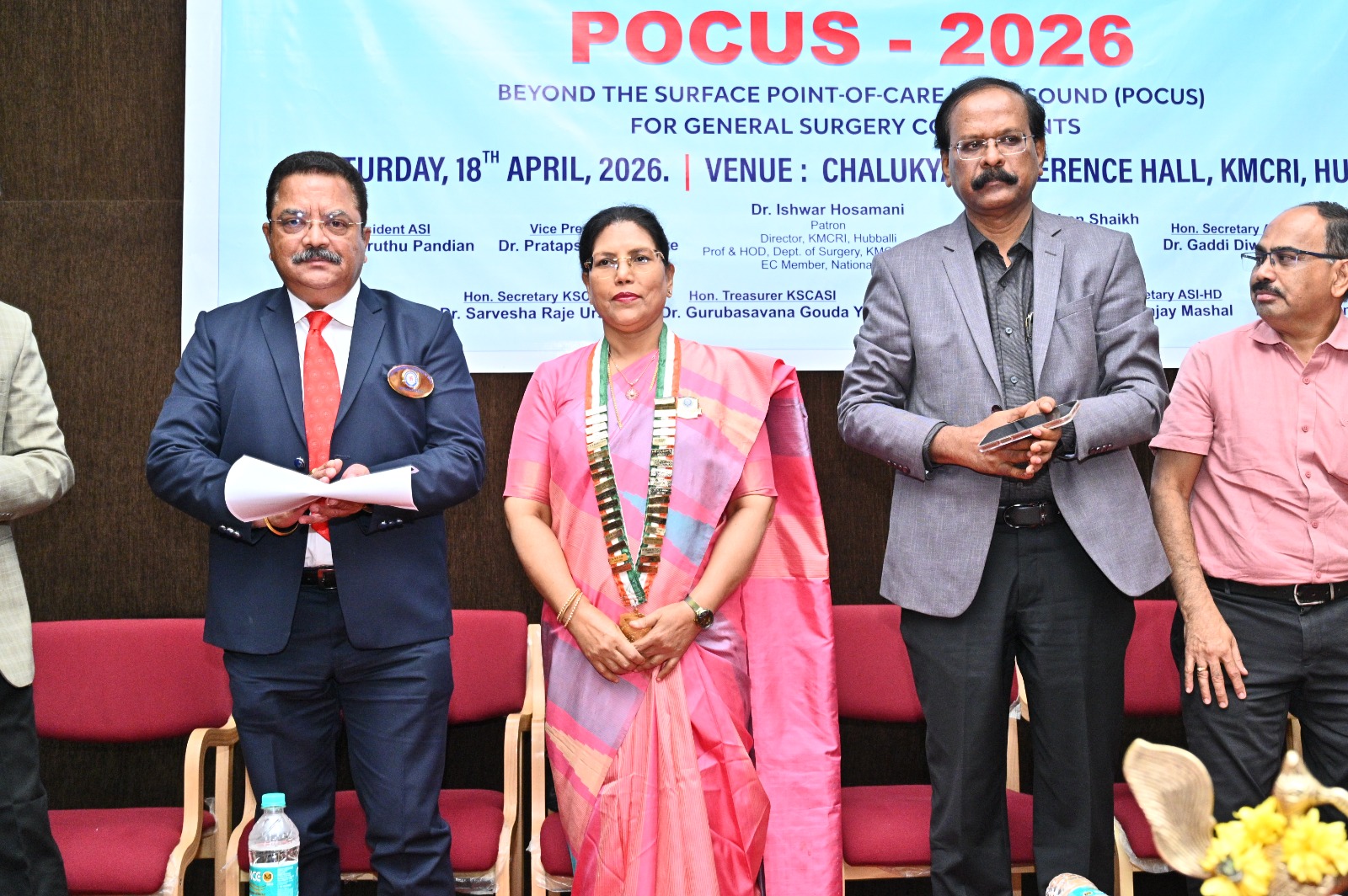 POCUS Workshop 2026